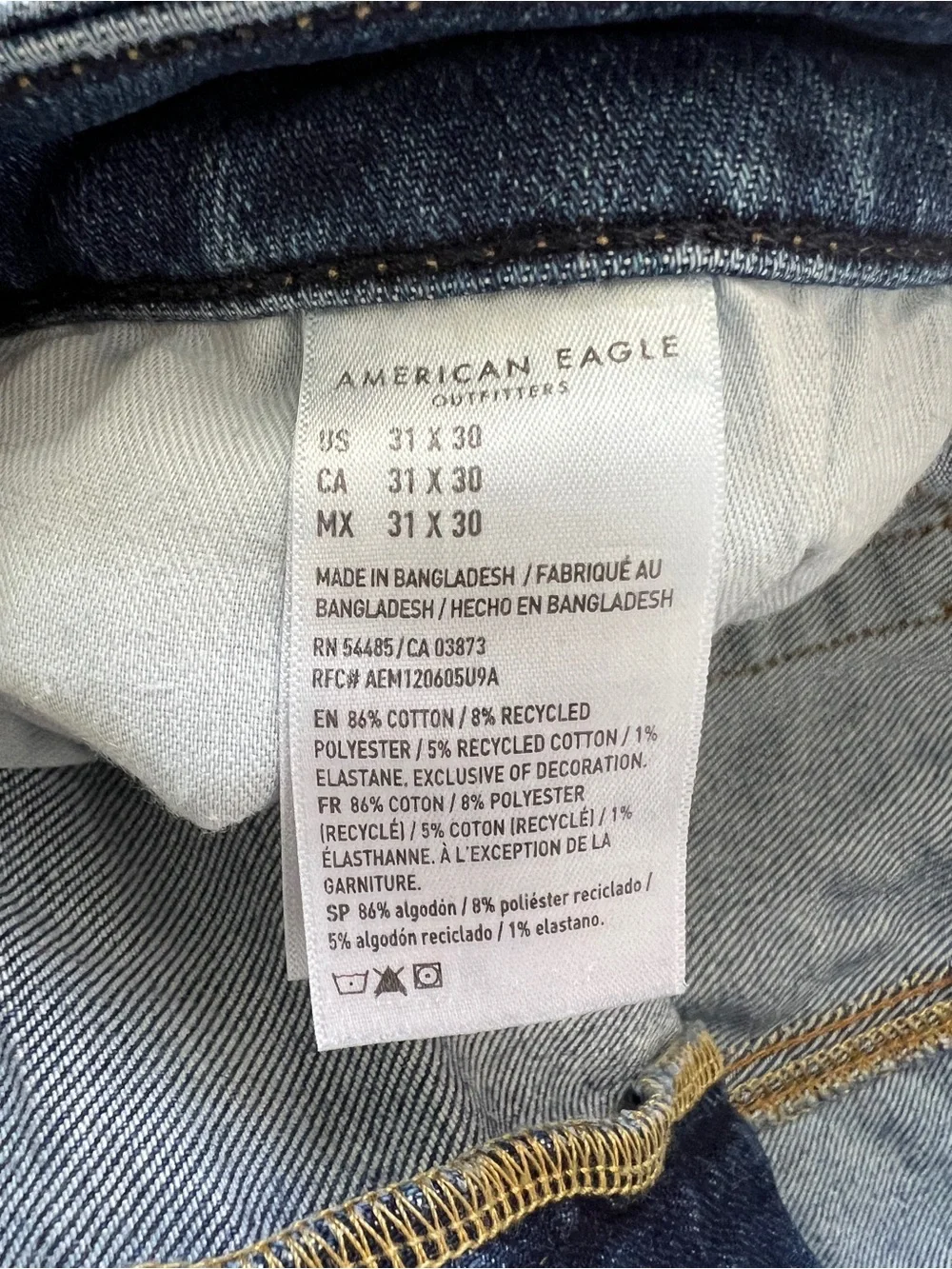 American Eagle Outfitters american eagle
